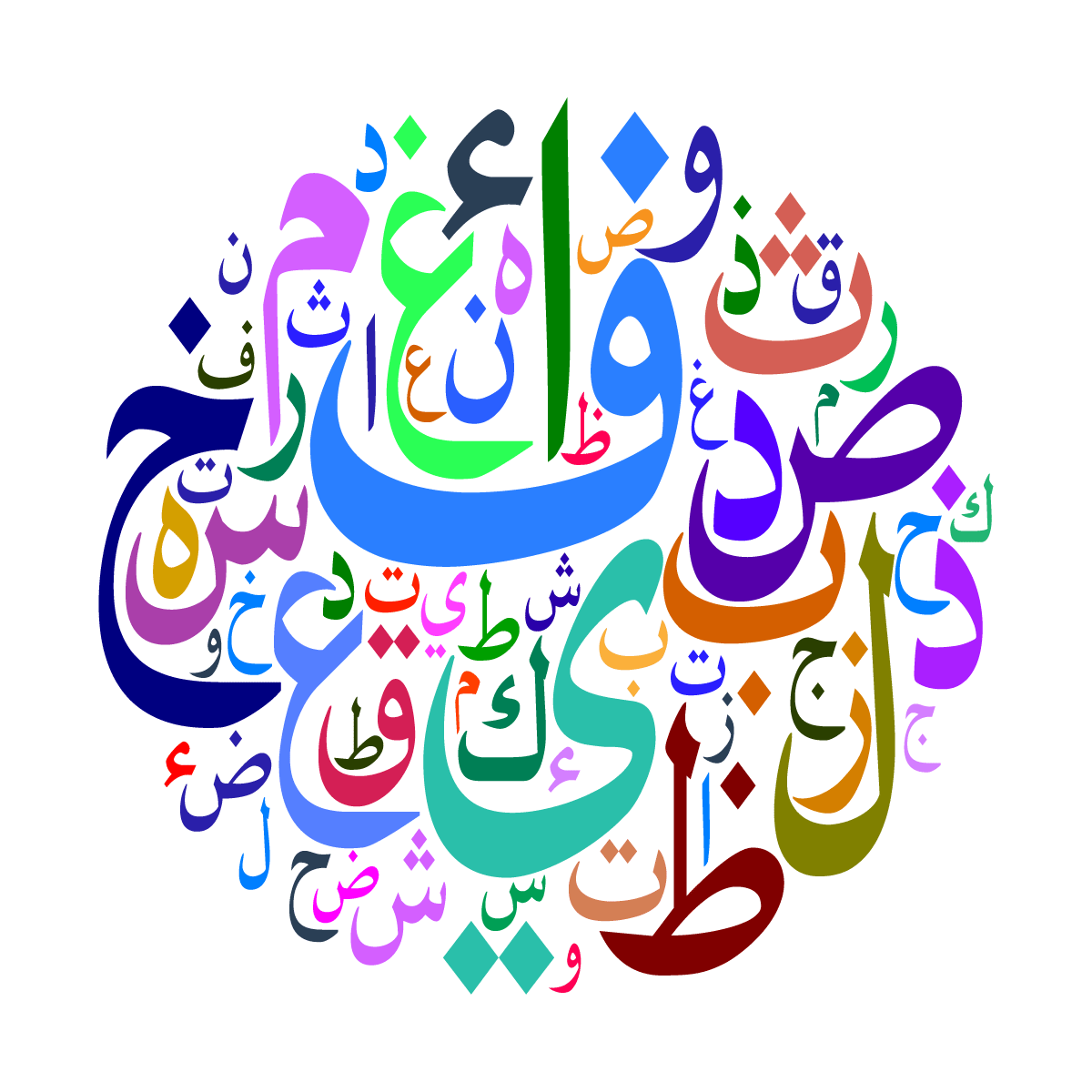 arabic