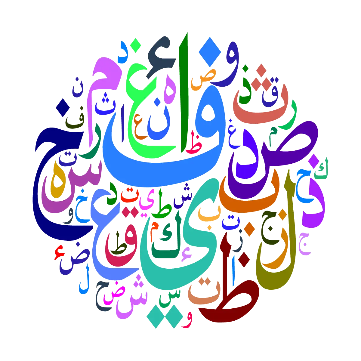 arabic